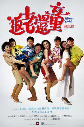 男女激情网站