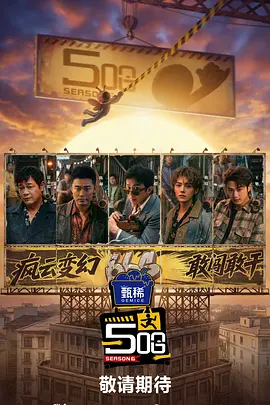 日韩另类视频